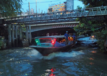 taxi boat